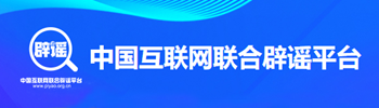 QQ截图20210910112504_副本.png