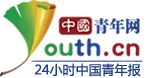 青网logo
